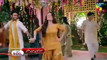 Jinn Ki Shadi Unki Shadi - Ep 17  [CC] - 03 Nov 25 - Wahaj Ali & Sehar Khan - Presented by Sunsilk