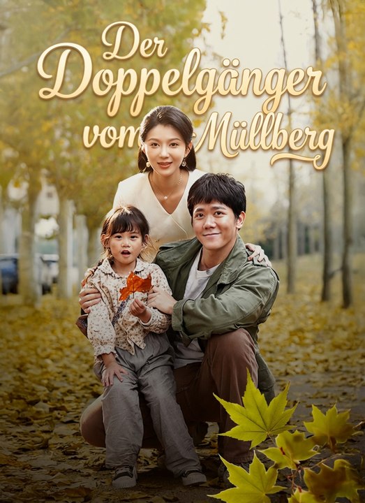 Der doppelgänger vom müllberg | full 59 eps sd drama 2026