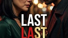 💔 One More Chance at Love… Or One Last Goodbye  Full Drama 2026