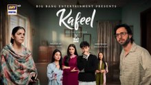 Kafeel Episode 15 | 27 Jan 2026 | Presented By Surf Excel | Emmad Irfani | Sanam Saeed | Aashir Wajahat | Areeka Haq | ARY Digital Drama