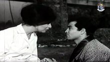 فيلم نار الحب