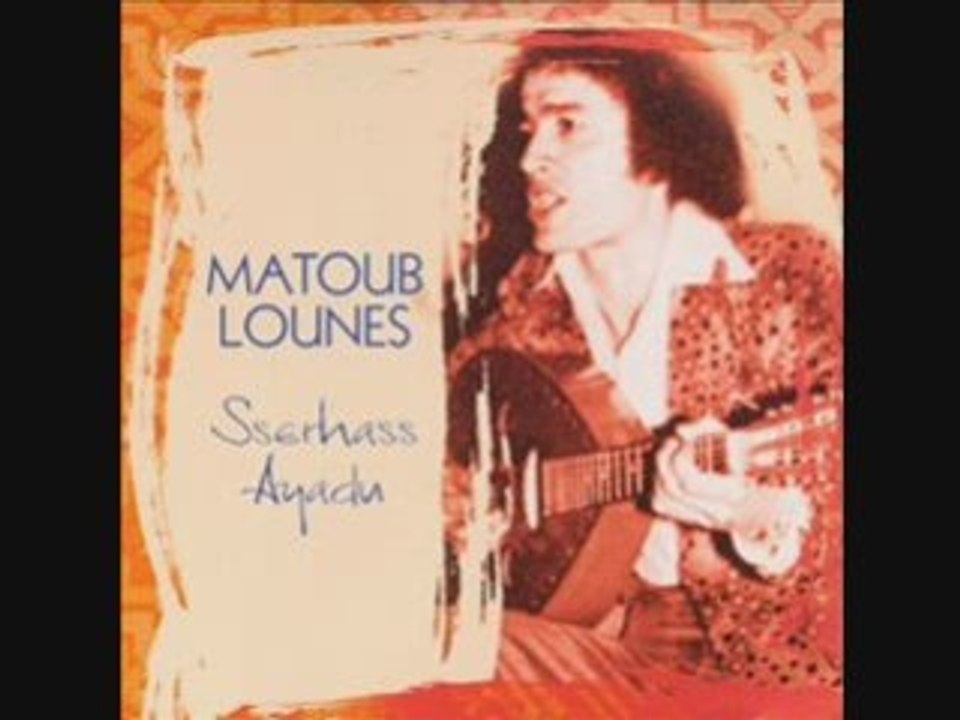 Matoub lounes-allah akbar