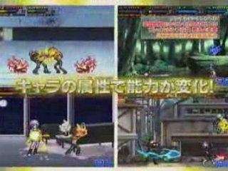 Trailer Hitman Reborn! Flame Rumble Hyper