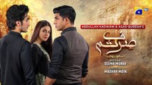 Sirf Tum Episode 08 - [Eng Sub] - Anmol Baloch - Hamza Sohail - Mohsin Abbas Haider - 24th July 2023