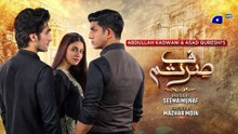 Sirf Tum Episode 33 - [Eng Sub] - Anmol Baloch - Hamza Sohail - Mohsin Abbas Haider - 15th Aug 2023