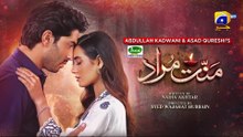 Mannat Murad Episode 11 - [Eng Sub] - Digitally Presented by Jhalak Beauty Cream - 31st October 2023