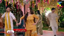 Jama Taqseem Episode 17 [CC] - 05 Nov 25 - SPON Diamond Paints, Taptap Send & Nisa Naturals Shampoo