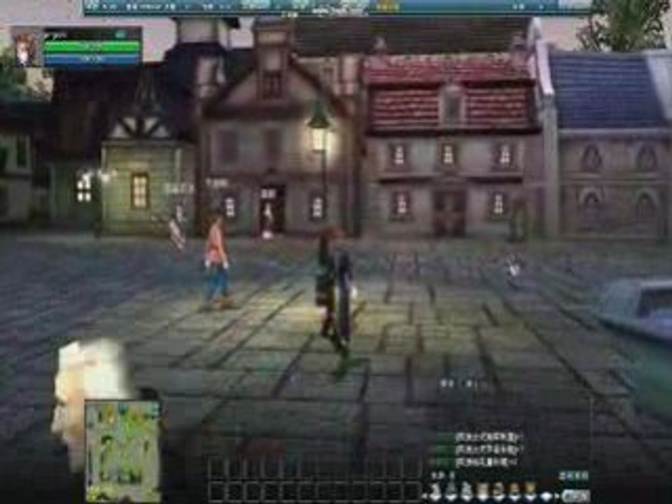 discovery online