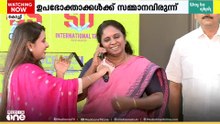 ഓണസമ്മാനങ്ങളുടെ പെരുമഴക്കാലവുമായി മൈജി; 'ഓണം മാസ് ഓണം സീസൺ-4' നറുക്കെടുപ്പ് പൂർത്തിയായി