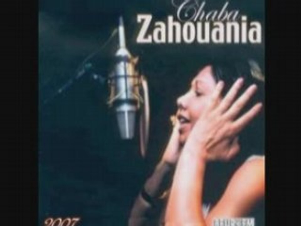 cheba zahouania   men ghireh j'en ai marre