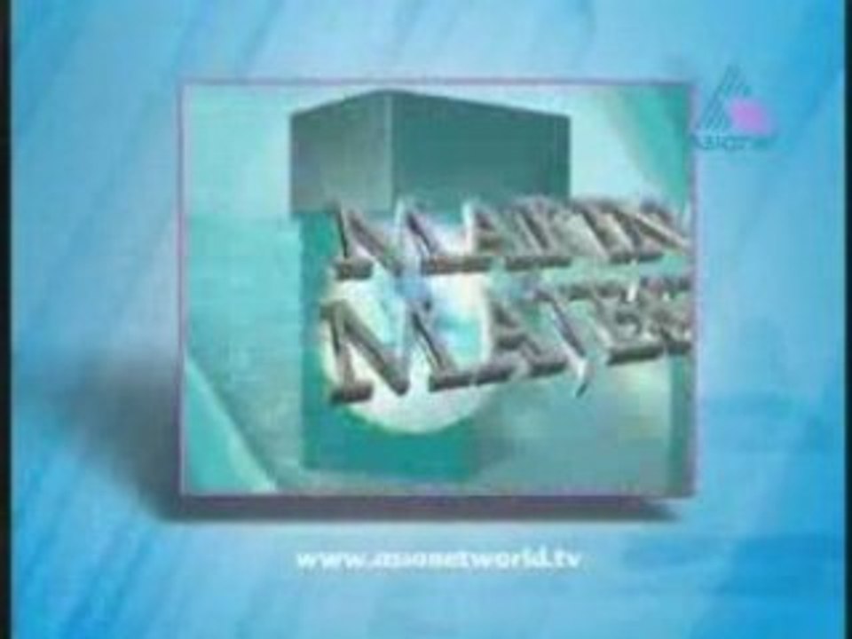 Idea -- 2008-07-25 Pt 01.mp4
