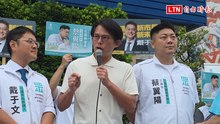 民眾黨派戴于文登記參選花蓮市長 黃國昌致詞民眾喊「臭俗辣」