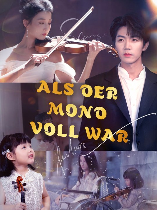Als der mond voll war | komplette serie | short drama deutsch