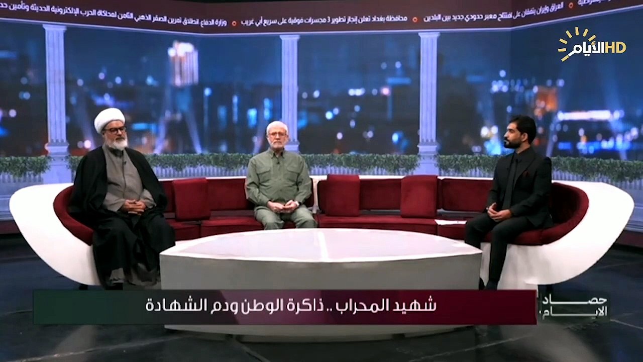 الصعوبات التي واجهها السيد محمد باقر الحكيم قدس الشيخ نور الساعدي