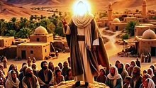 The Fly Hadith in Islam | Prophet Muhammad PBUH