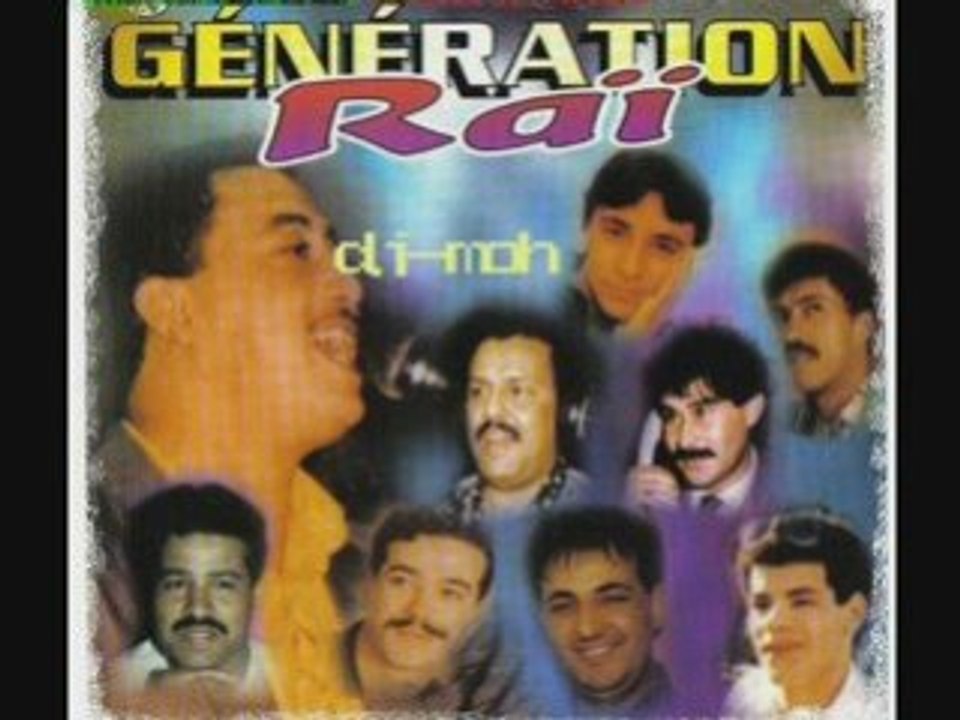 cheba sara  téléphone mix