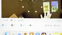 【260816】身负不凡天命，试炼道途自当独行。磨难、背弃皆是必经考验，六亲缘浅亦是定数，不必为此心生执念！
