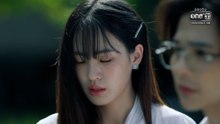 Ghosting Love รักไร้ร่องรอย - EP.5