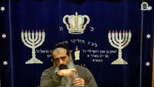14 כוונת שמע ישראל בעומק לפי הצמח צדק