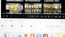 【260818】历经第5次【九死一生】的淬炼，再度解锁部分DNA封印；眩晕、发热、上吐下泻皆是排毒的体感反应，不必惶恐；指导灵明示：幕后操盘之人离场时限已定