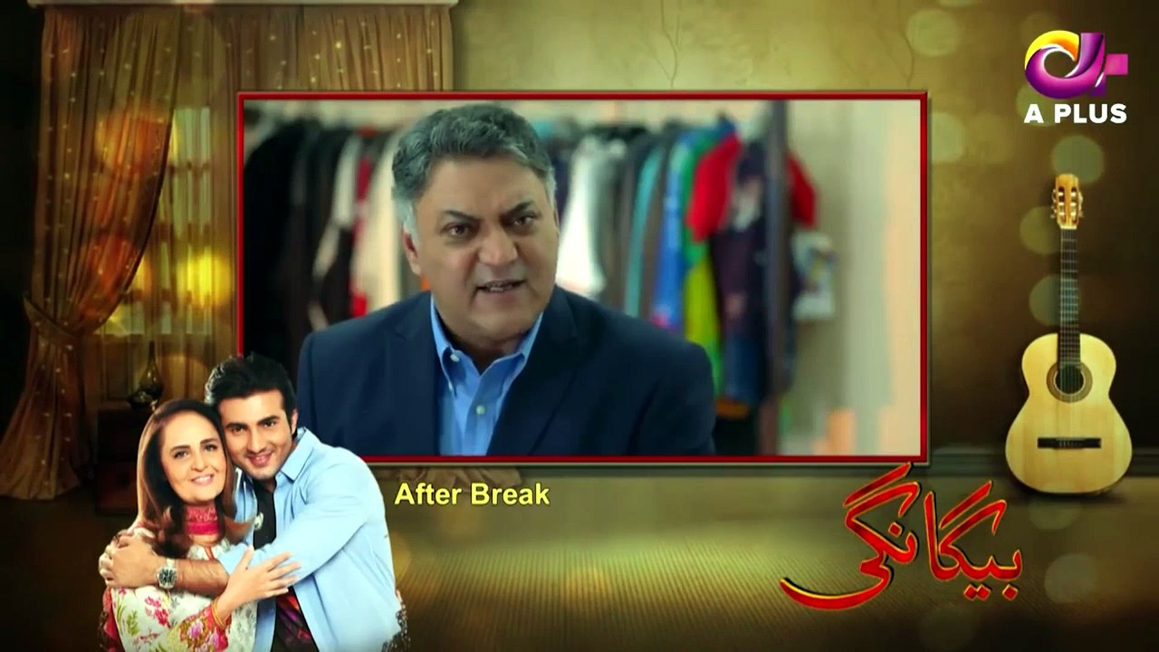 Begangi - Ep 4 aPlus Drama