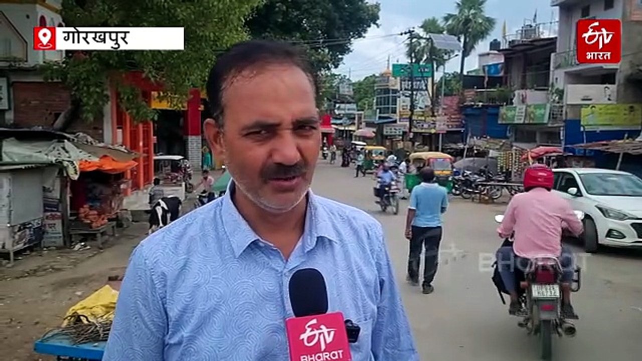 नई टेक्नोलॉजी से दूर हो रही गोरखपुर सबसे बड़ी स...