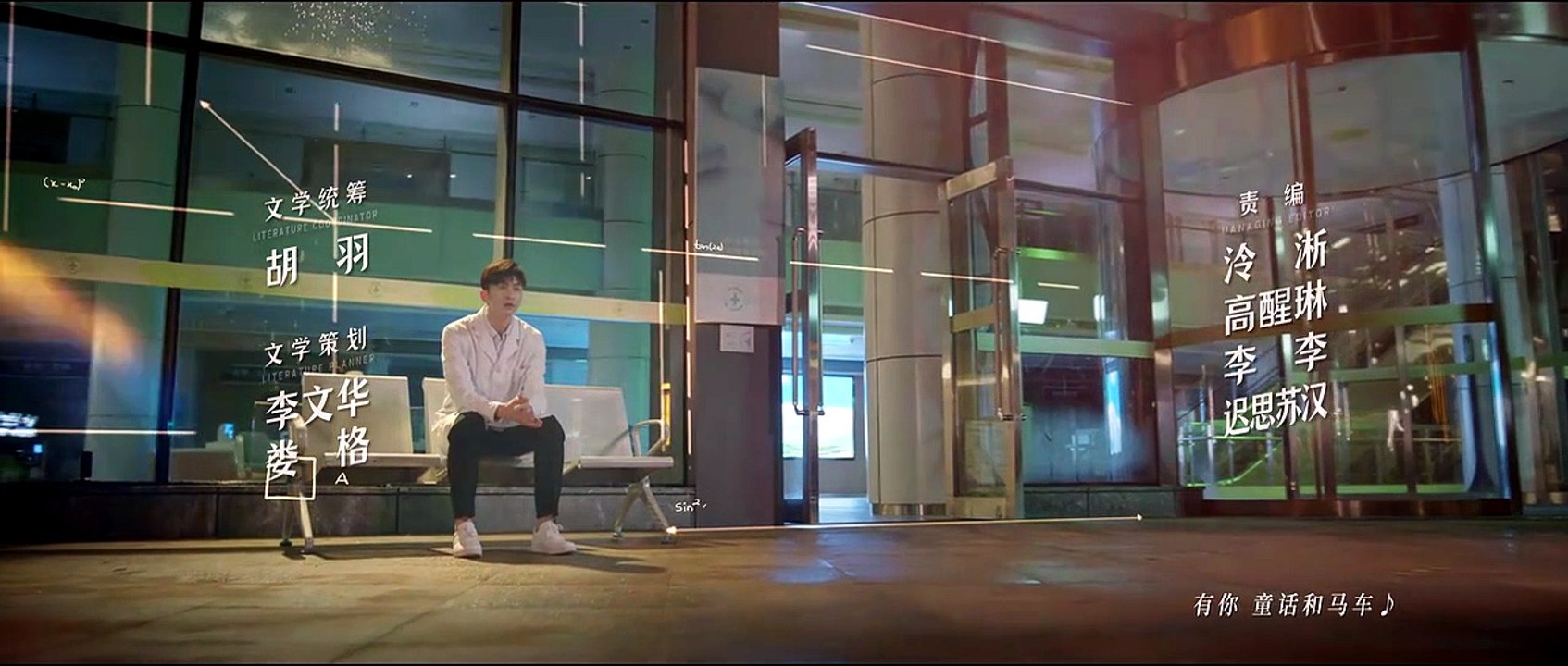 The Furthest Distance Episode 2 I FULL MOVIES ENGLISH SUB