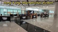 Hong Kong Airport Terminal 1