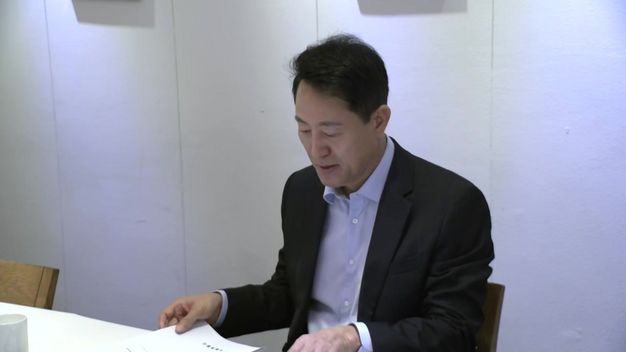 오세훈 "용산공원 평행선...인근 부지 활용 역제안" / YTN