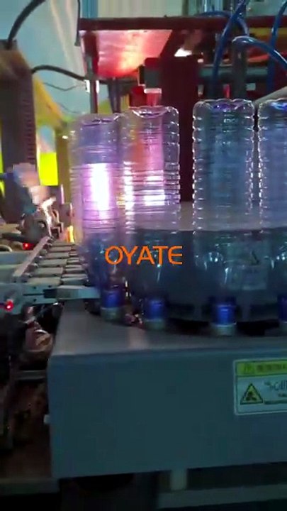900mm 220V 2000W Infrared Heating Lamp Short Wa...