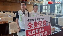 台中幼園爆虐童疑雲！議員質疑教育局調查慢半拍、證據恐難保