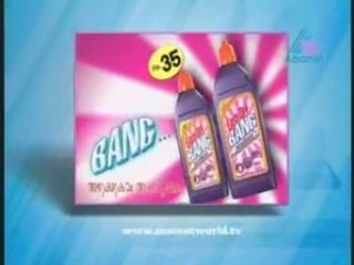 Rhy -- $ 2008-07-18 Pt01.mp4