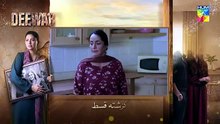 Deewar episode 57