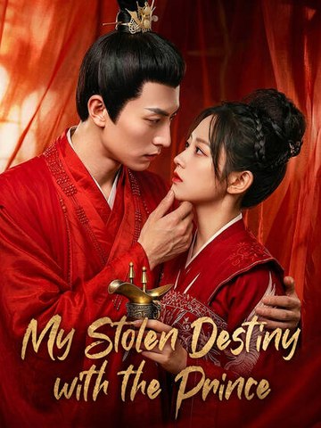 My Stolen Destiny with the Prince