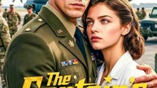 [Full Movie] The Captain's Forbidden Widow | Short Drama Full HD 1080p