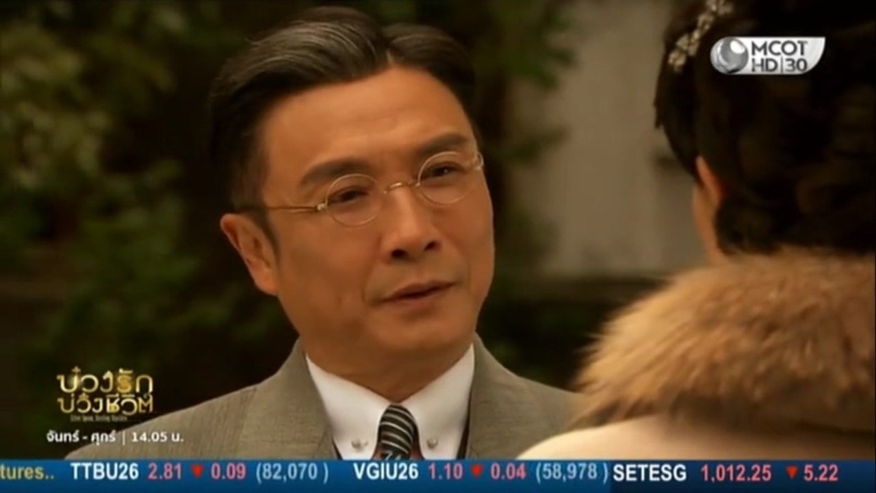 บ่วงรัก บ่วงชีวิต ตอนที่ 36 (EP.36) วันที่ 19 ส...