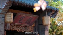 The Road To Splendor (2026) - Episode 17 English Sub   Asian Series EN SUB