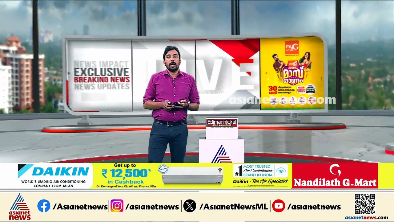 സ്വര്‍ണ വിലയിൽ വൻ വര്‍ദ്ധനവ്; ഗ്രാമിന് 395 രൂപ...