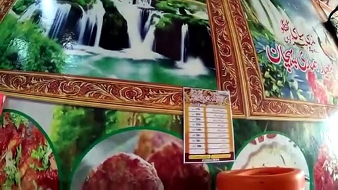 Al Makkah chicken biryani Pin dadan khan