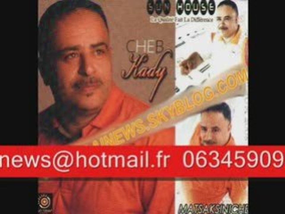 CHEB KADY 2008