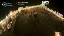 Российские удары по Киеву: спасают жителей, повреждены здания