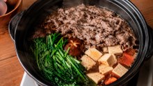 Luxurious Sukiyaki Nabe Udon: A Delicious Fusion You Must Try!