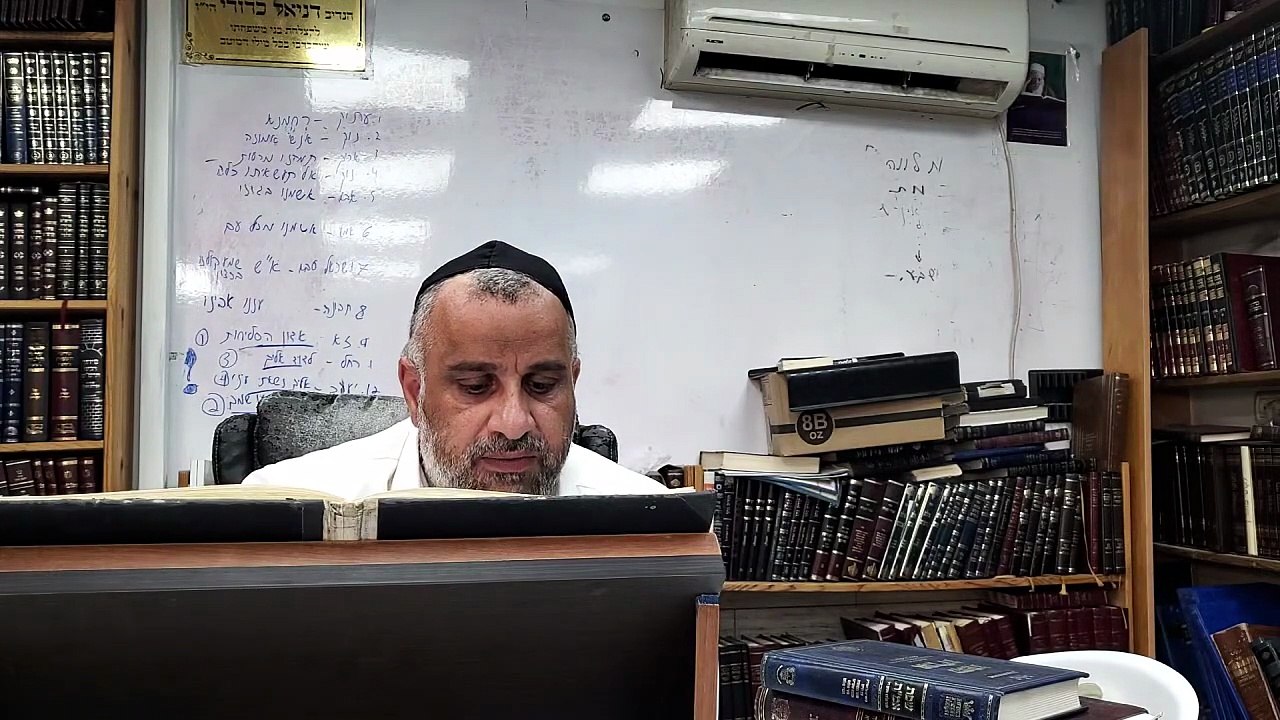 הרב יוסף נסימוב-אוצרות חיים-שער פרצופי זון פרק ב