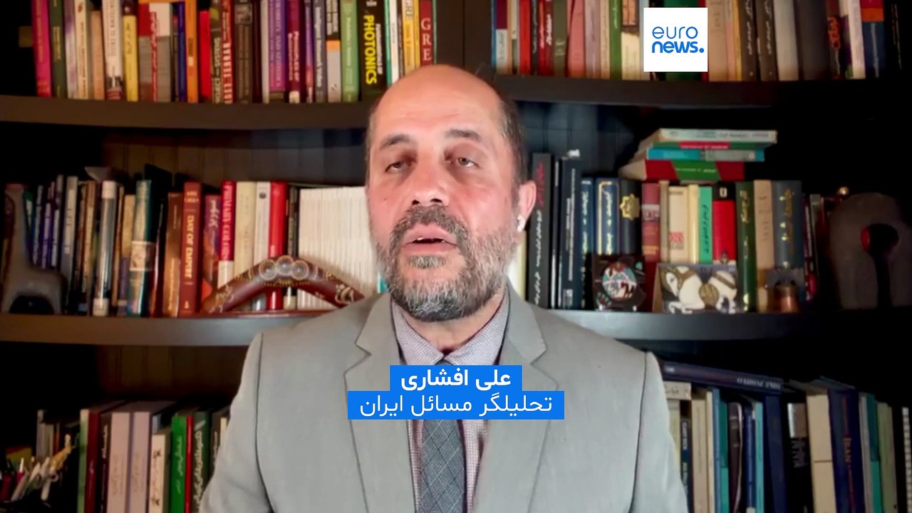 علی افشاری به یورونیوز: مجتبی خامنه‌ای در پی تشدید اقتدارگرایی است