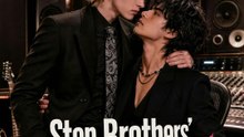 Step Brothers' Forbidden Lust  🔥🔥🔥FULL MOVIES ENGLISH SUB 2026