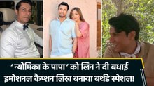 रणदीप हुड्डा के बर्थडे पर लिन लैशराम का खास अंदाज, अनसीन तस्वीरों के साथ लिखा इमोशनल नोट