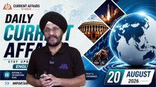 20 August 2026 Daily Current Affairs | Top 25 Current Affairs MCQs |  hindi