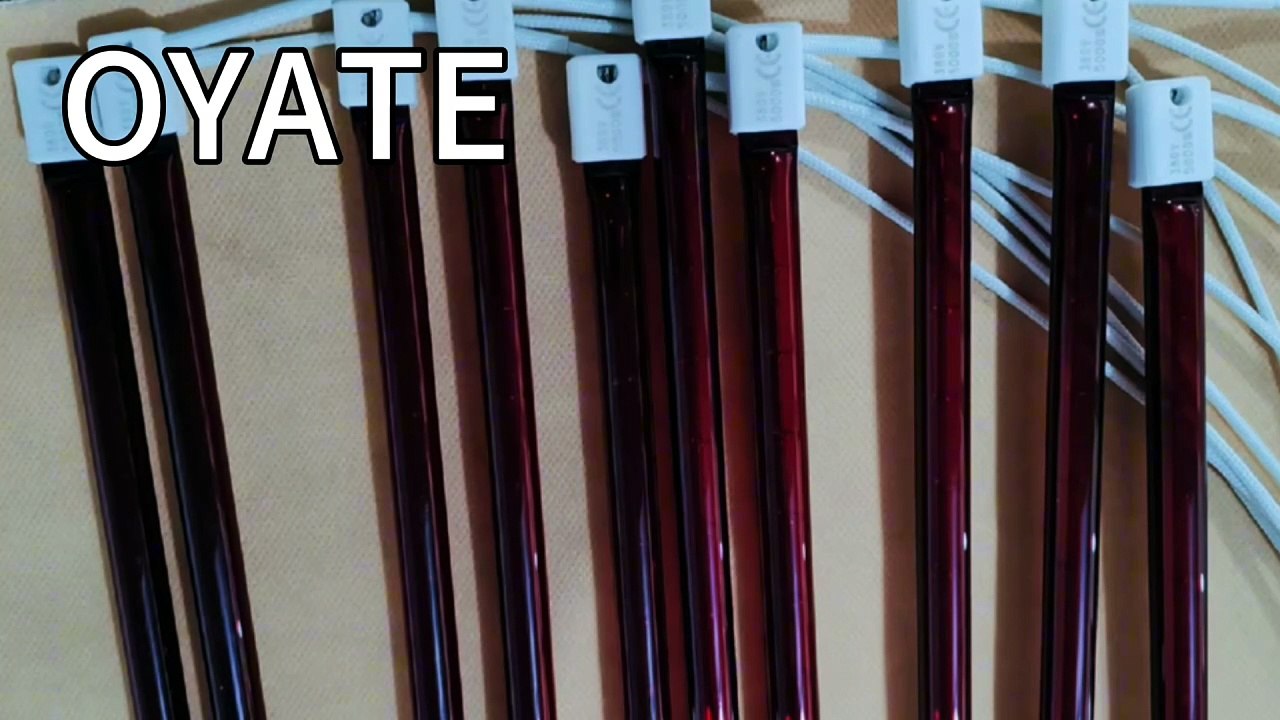230V 1200W Ruby Infrared Halogen Heating Lamp for Industrial Powder Coating Curing