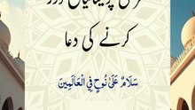 Never Lose Hope in Allah | Beautiful Islamic Reminder #Shorts