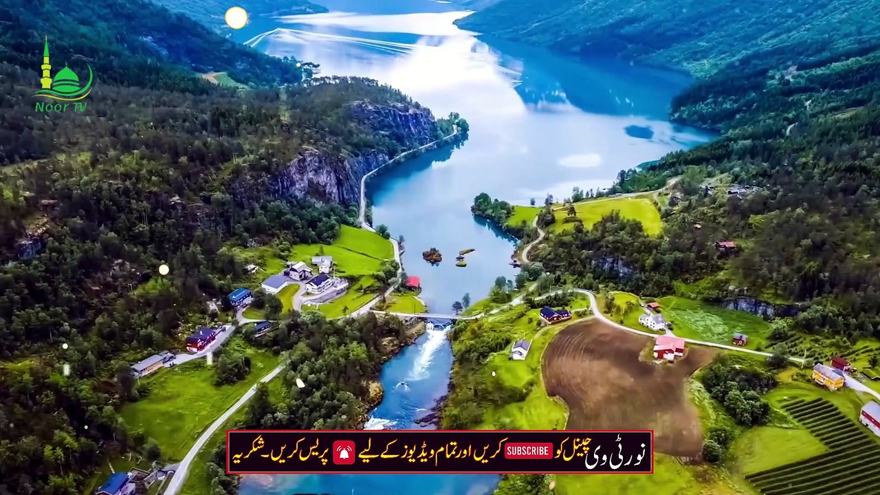 Surah Rahman Ki 31 Baar Takrar Ka Raaz _ What Jinns Said When They Heard It _ Quran Explained Noor TV